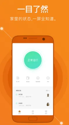 ¹������(����Ӳ������)