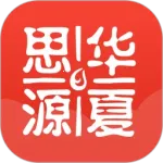 ˼Դ����2025���°汾