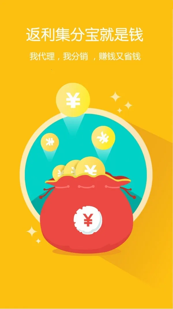 һ�����������ֻ���v10.4.0 ��׿���ͼ3