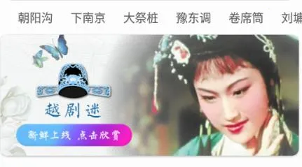 ԥ����(ԥ��ۿ�ƽ̨)