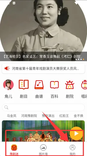 ԥ����(ԥ��ۿ�ƽ̨)