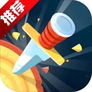 Knife Hit2025���ذ�װ