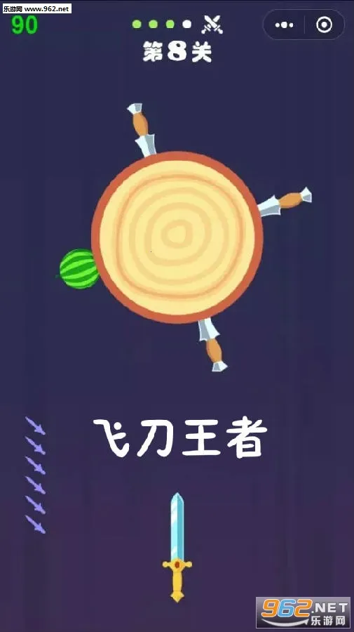 Knife Hit2025下载安装 Knife Hit2025下载安装