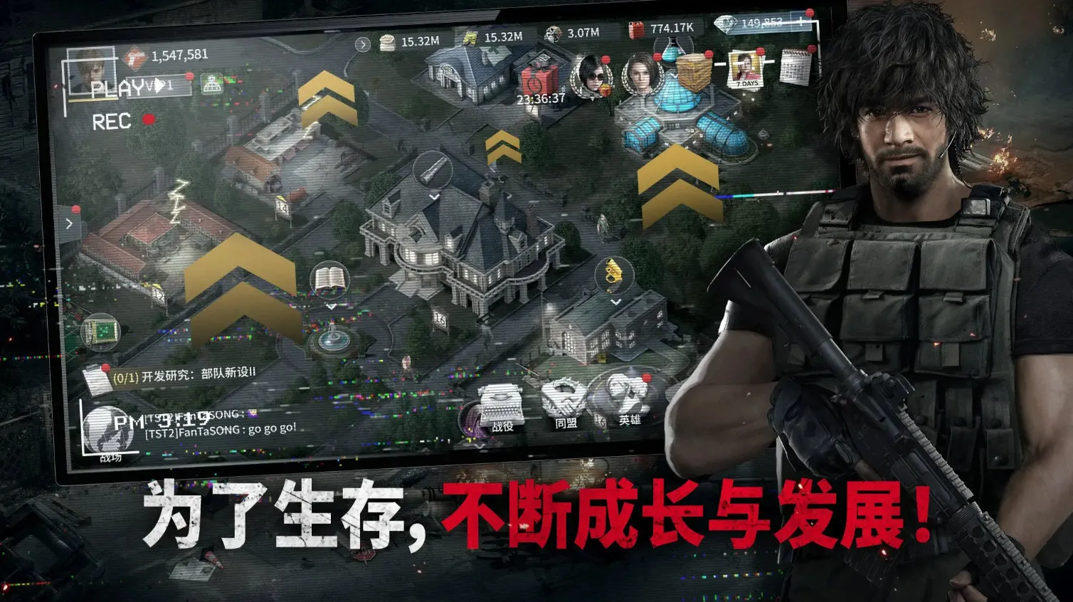 ����Σ���������(����������Ϸ)v1.2.7 ��׿���ͼ1