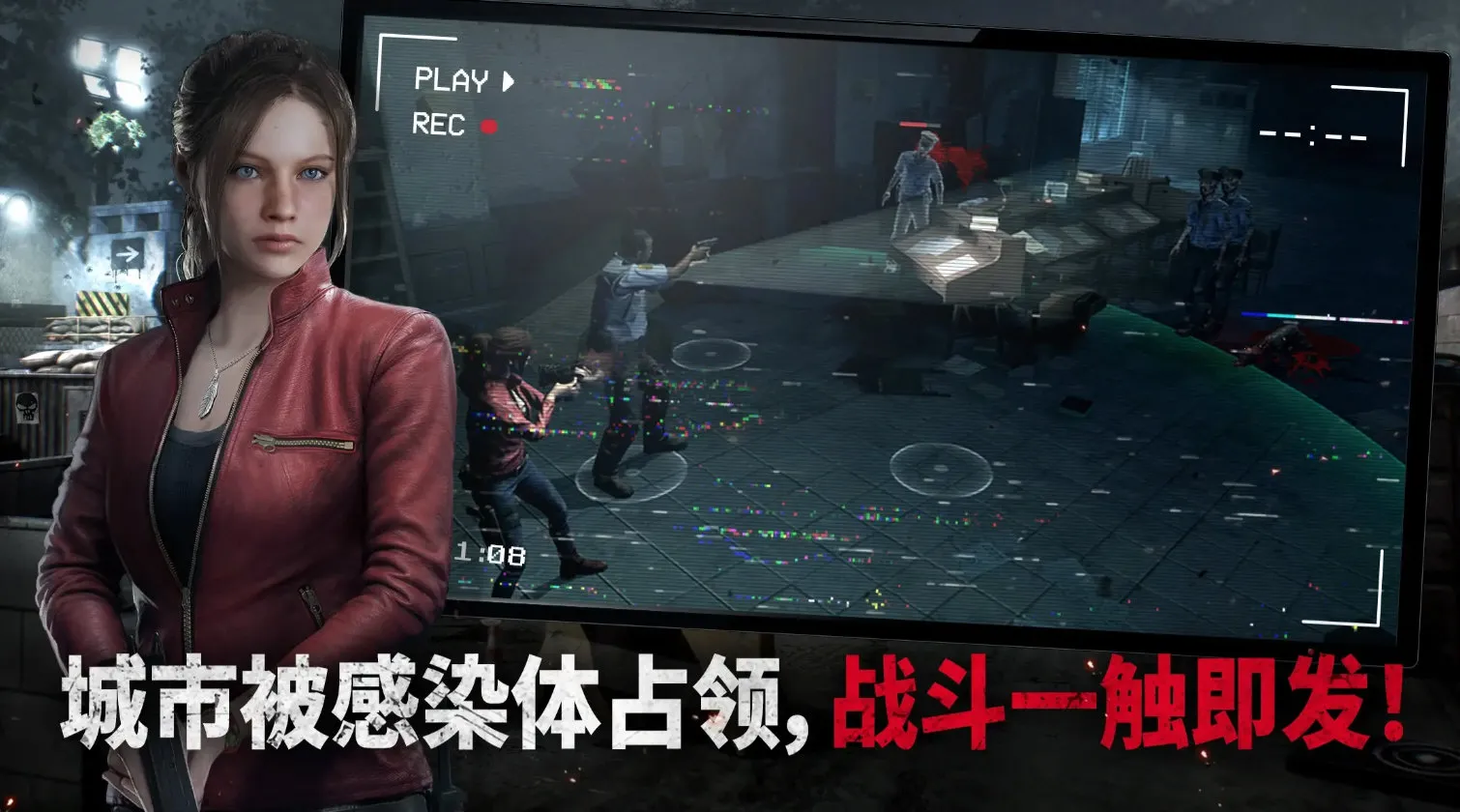 ����Σ���������(����������Ϸ)v1.2.7 ��׿���ͼ3