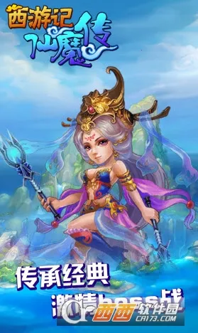 ������ħ��(����ս����Ϸ)