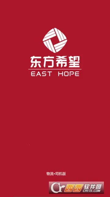 ����ϣ��˾��(˾������칫ƽ̨)v4.0.03 �ֻ����ͼ0