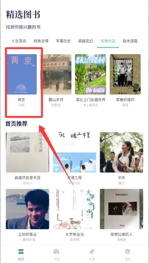 ��������2025���°汾