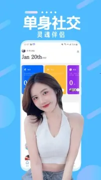 ̽İ����(������������)v1.1.2 �ֻ����ͼ4