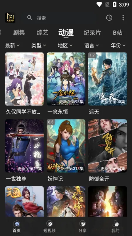 ����Ӱ��(Ӱ�Ӳ�������)