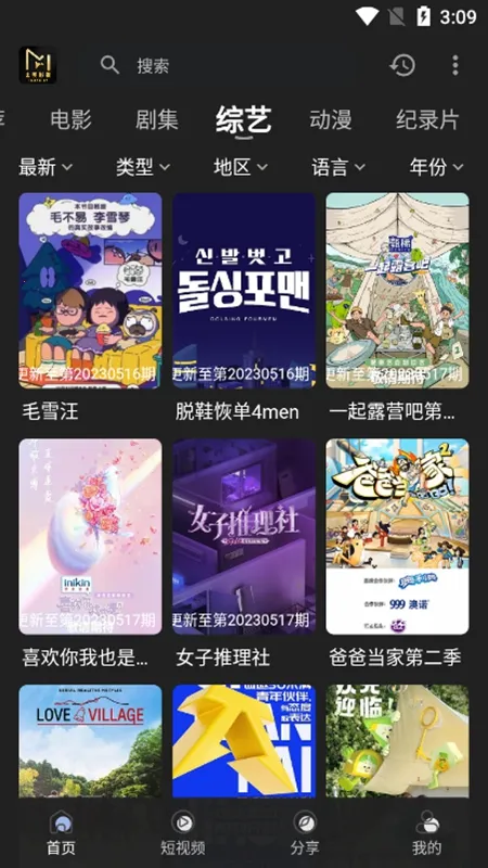 ����Ӱ��(Ӱ�Ӳ�������)