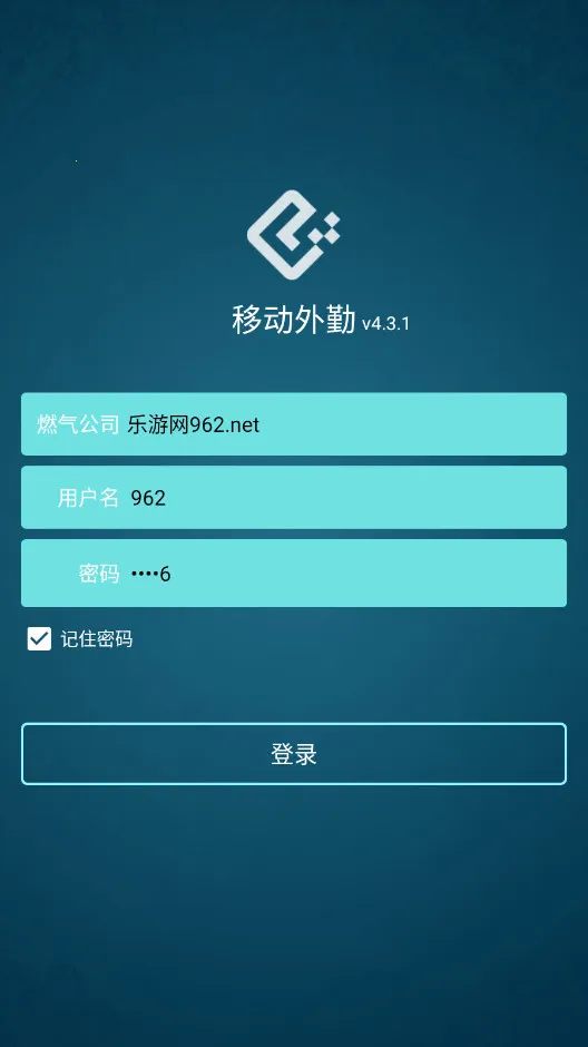 �ƶ�����2025�ٷ�����v4.3.1 ��׿���ͼ0