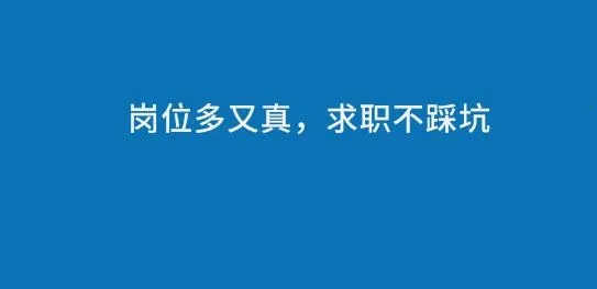 ��Ƹ�ʹ�2025�ٷ�����