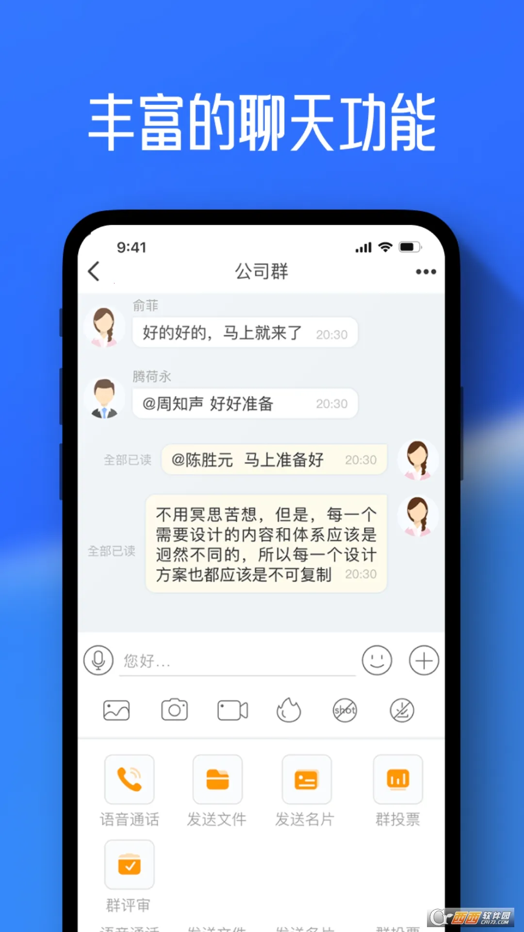 ��С��2025�ٷ����°汾v3.0.142.250702 �ֻ����ͼ0