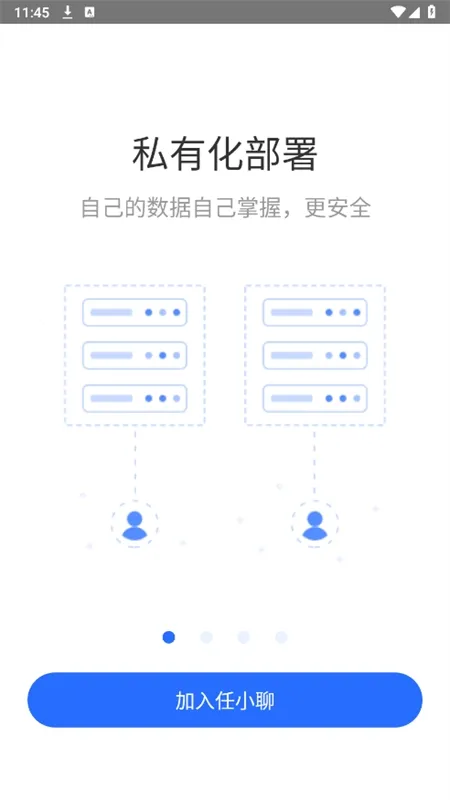 ��С��2025�ٷ����°汾