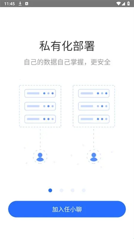 ��С��2025�ٷ����°汾