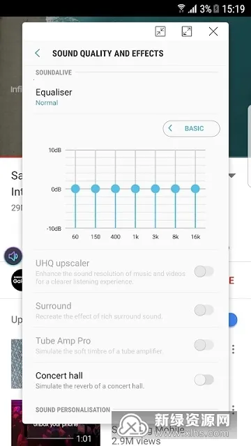 Sound Assistant(����������������)v2.1.05.0 �ٷ������ͼ1