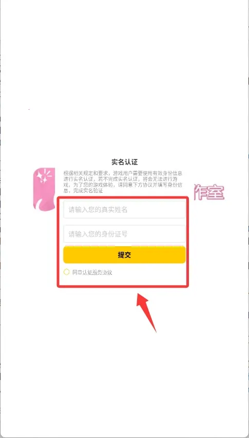 萌宠养成物语2025官方正版 萌宠养成物语2025官方正版