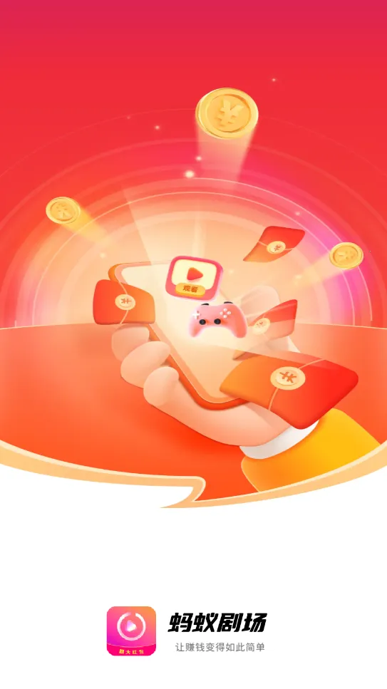 ���Ͼ糡�����ֻ���v6.2.0 �ٷ������ͼ0