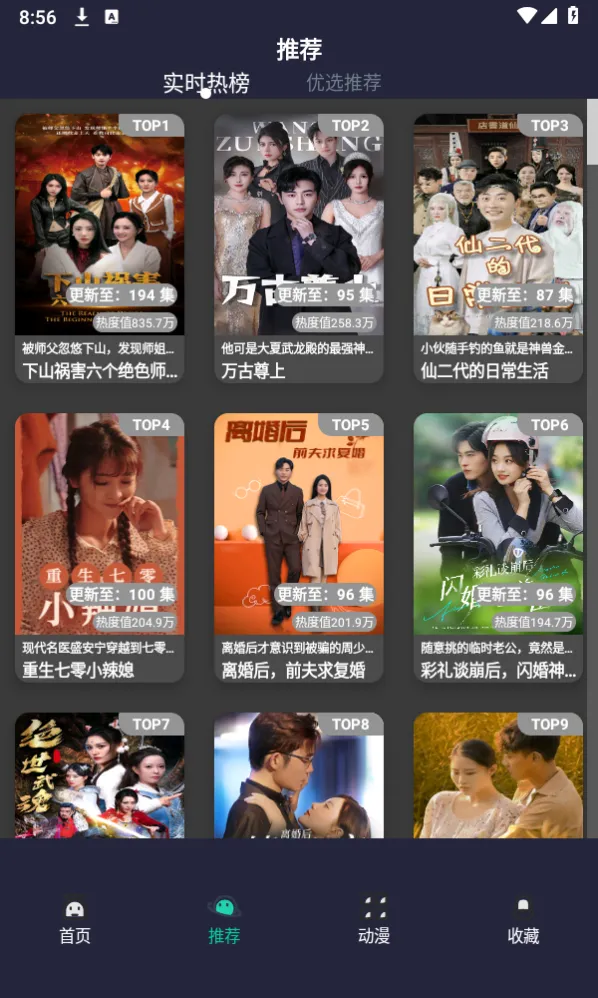 ��ݮ�̾�(�̾粥��ƽ̨)