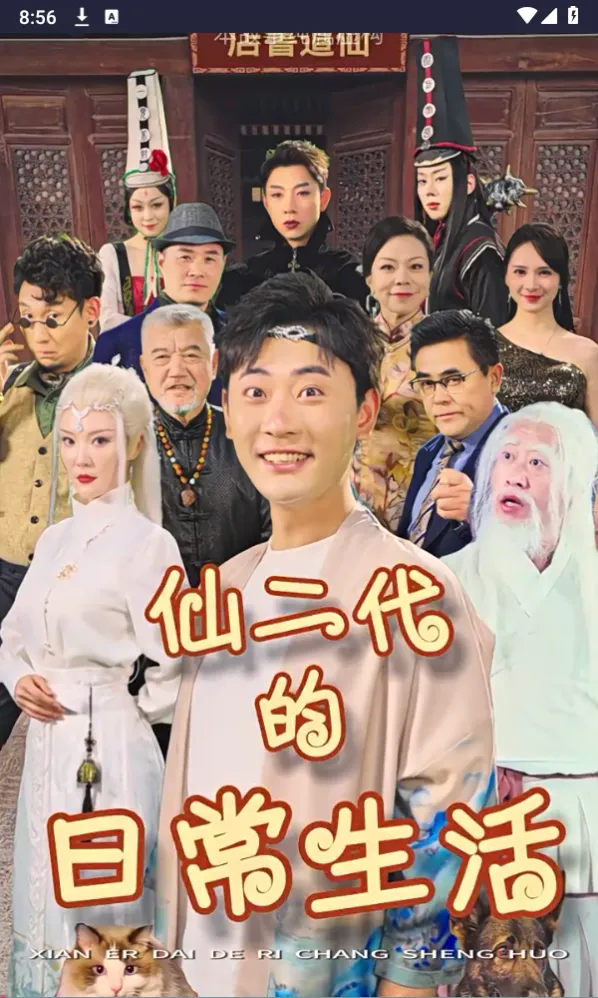 ��ݮ�̾�(�̾粥��ƽ̨)