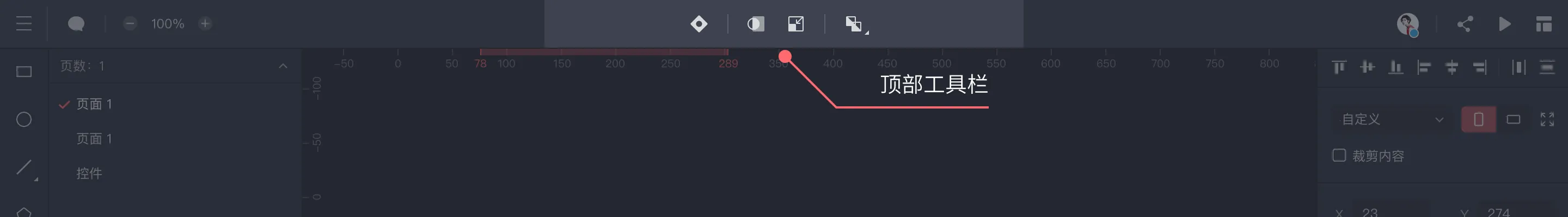 ��ʱ���(UI��ƹ���)