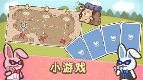 ��ӭ����ˮ̡С��(ˮ̡С����Ϸ)v1.0.2 ��׿���ͼ3