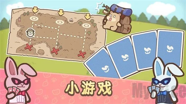 欢迎来到水獭小镇(水獭小镇游戏) 欢迎来到水獭小镇(水獭小镇游戏)