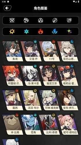 �����㹤������(��������Ϸ����)v1.6.0 ��Ѱ��ͼ3