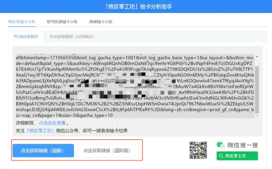 �����㹤������(��������Ϸ����)