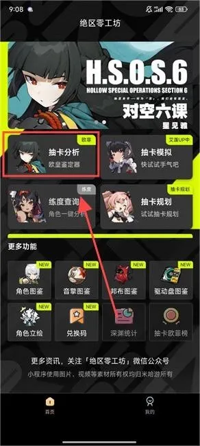 �����㹤������(��������Ϸ����)