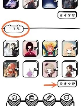 ������2025���°汾