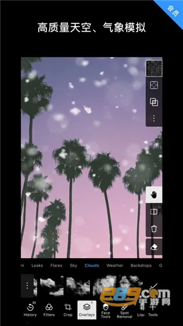 ������ͼ(�ֻ���ͼ����)v6.11.5 ��׿���ͼ1