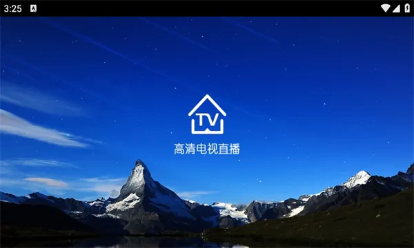 �������������ֻ���v3.0.46 �ֻ����ͼ0