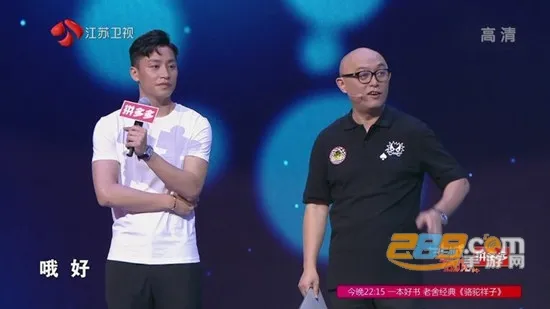 �������������ֻ���