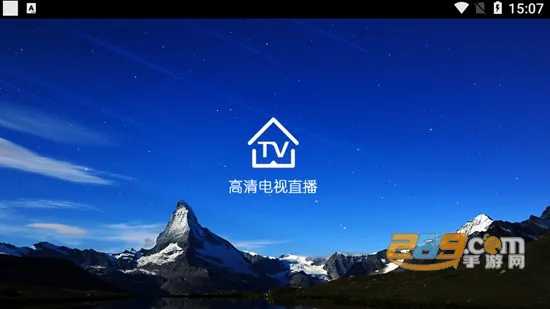 �������������ֻ���v3.0.46 �ֻ����ͼ2