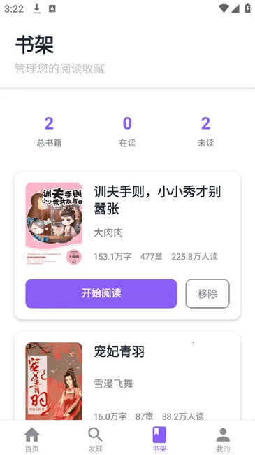 �ƾ��Ҹ�2025���°汾v1.0.8 �ٷ������ͼ0