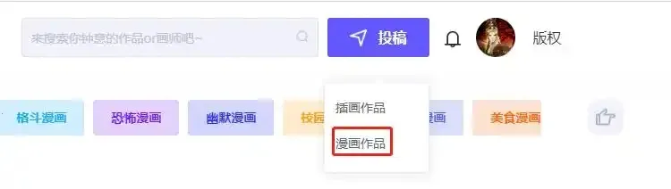 ��Ȧ(����ԪԼ��ƽ̨)