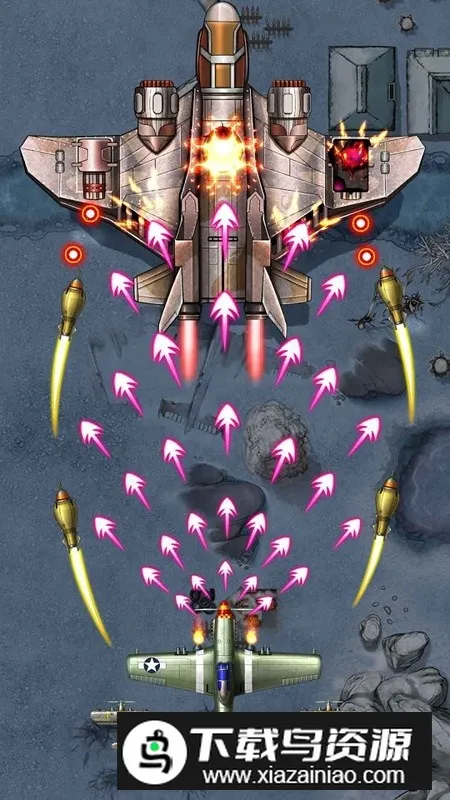 1941��Ϯ2025���°汾