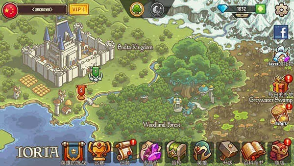 �۹�սʿTDӢ��֮ս2025���ذ�װ