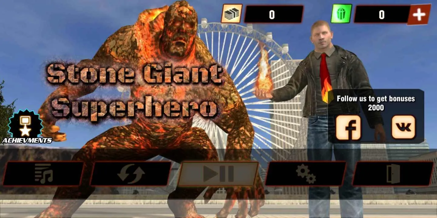 ʯ����2025�ٷ����°汾v2.6.2 �ٷ������ͼ4