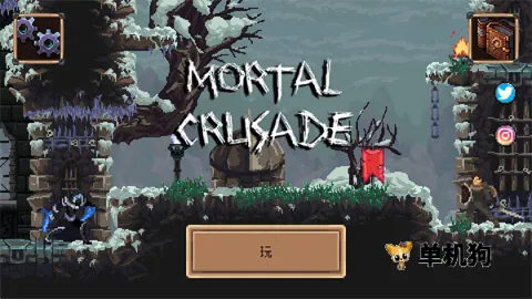 �������о���ʿ֮��(ð��RPG��Ϸ)