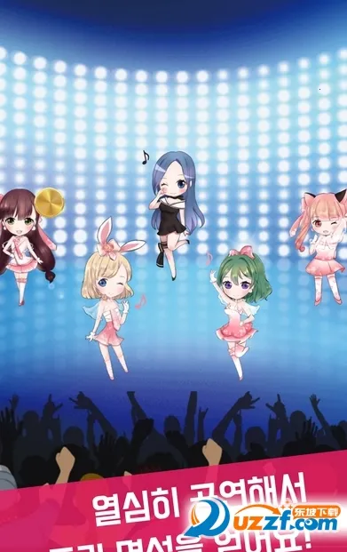 ż��������2025�ٷ����°汾v2.19 �ֻ����ͼ0