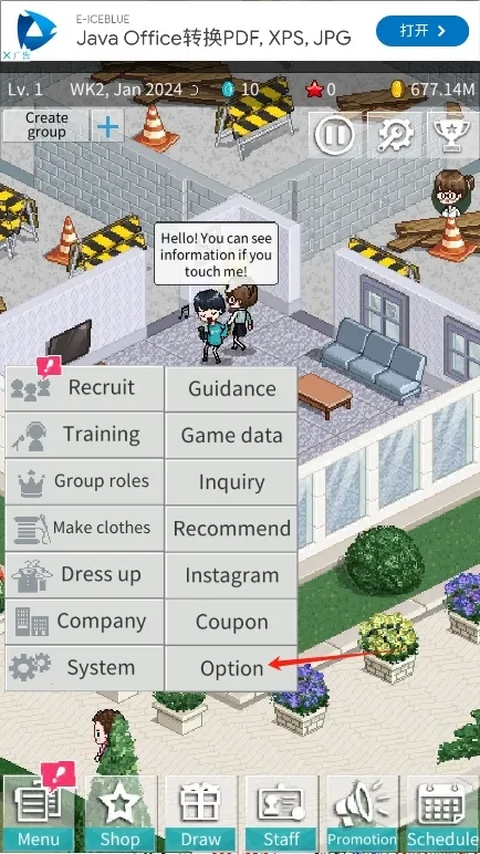 ż��������2025�ٷ����°汾