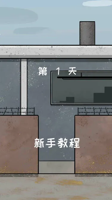 ����ҽԺ42025���°汾v1.0.3 �ֻ����ͼ3