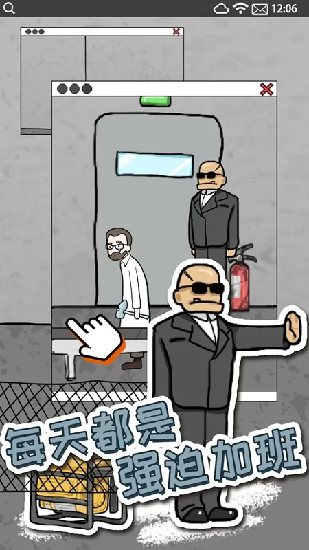 ����ҽԺ42025���°汾