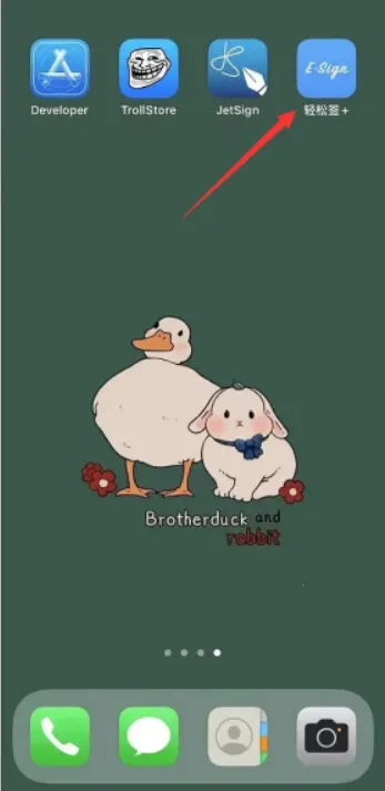 ����ǩ2025�ٷ�����v1.0.0 ��Ѱ��ͼ4