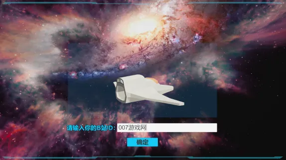 ����ȫ����(����ð����Ϸ)v1.0 �ٷ������ͼ2