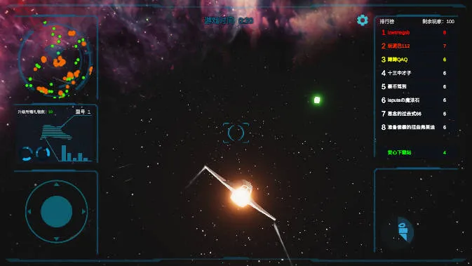 ����ȫ����(����ð����Ϸ)v1.0 �ٷ������ͼ4