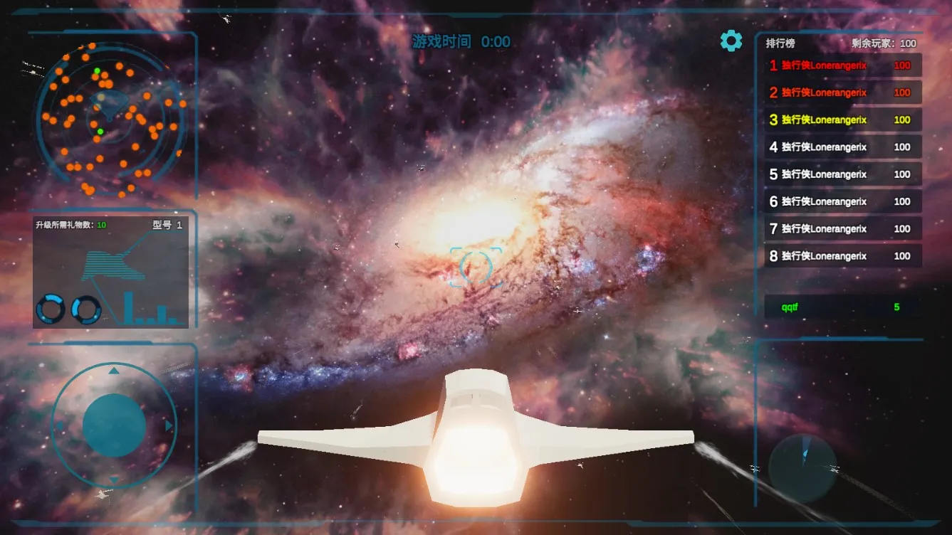 ����ȫ����(����ð����Ϸ)v1.0 �ٷ������ͼ1